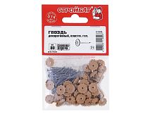 Гвозди декоративные с пластиковой головкой Стройбат (80 шт)темно-коричневый  картинка